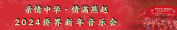 HAMw 2024S