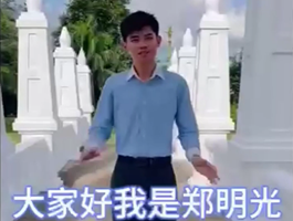 һȪ(jing)Ɂ  ̩(gu)
