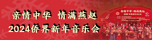 HAMw 2025S(hu)